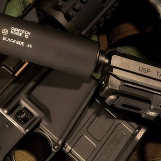 Photo of guns